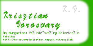 krisztian vorosvary business card